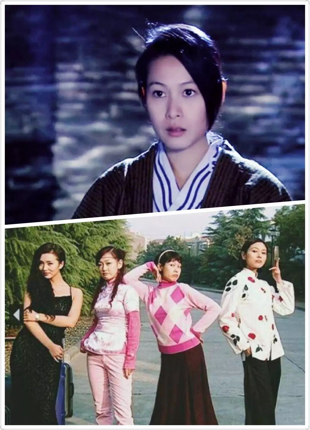 刘若英在《粉红女郎》中饰演结婚狂