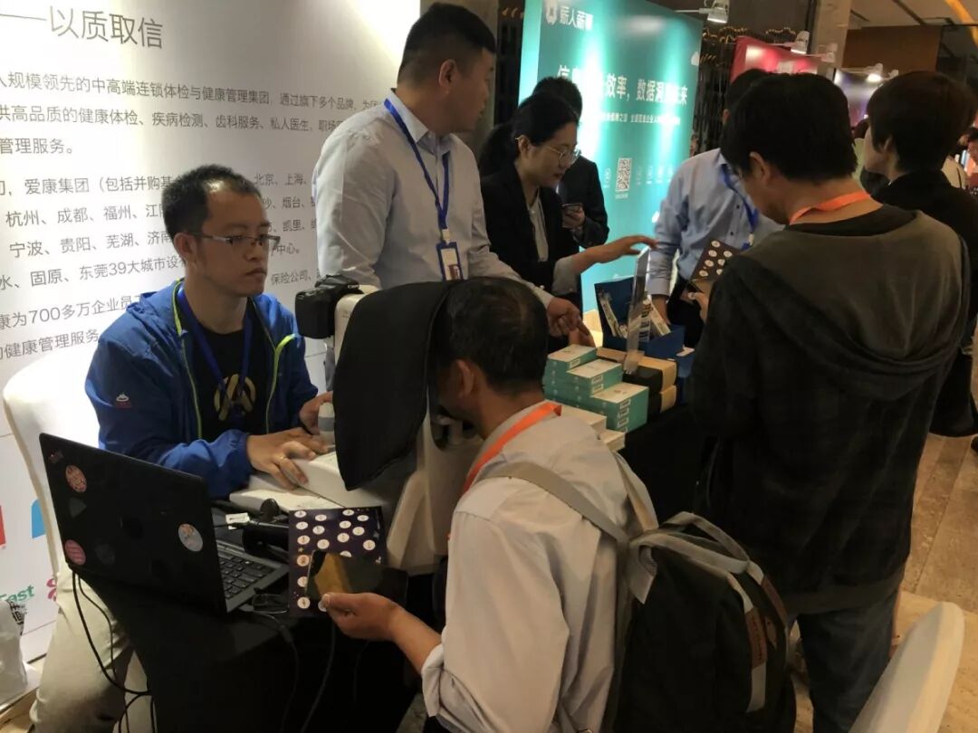 爱康集团与第一资源达成战略合作 推出“企业HR健康助力计划”