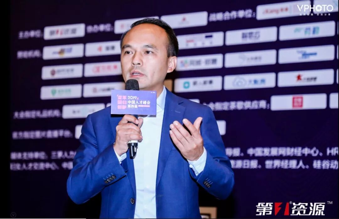 爱康集团与第一资源达成战略合作 推出“企业HR健康助力计划”