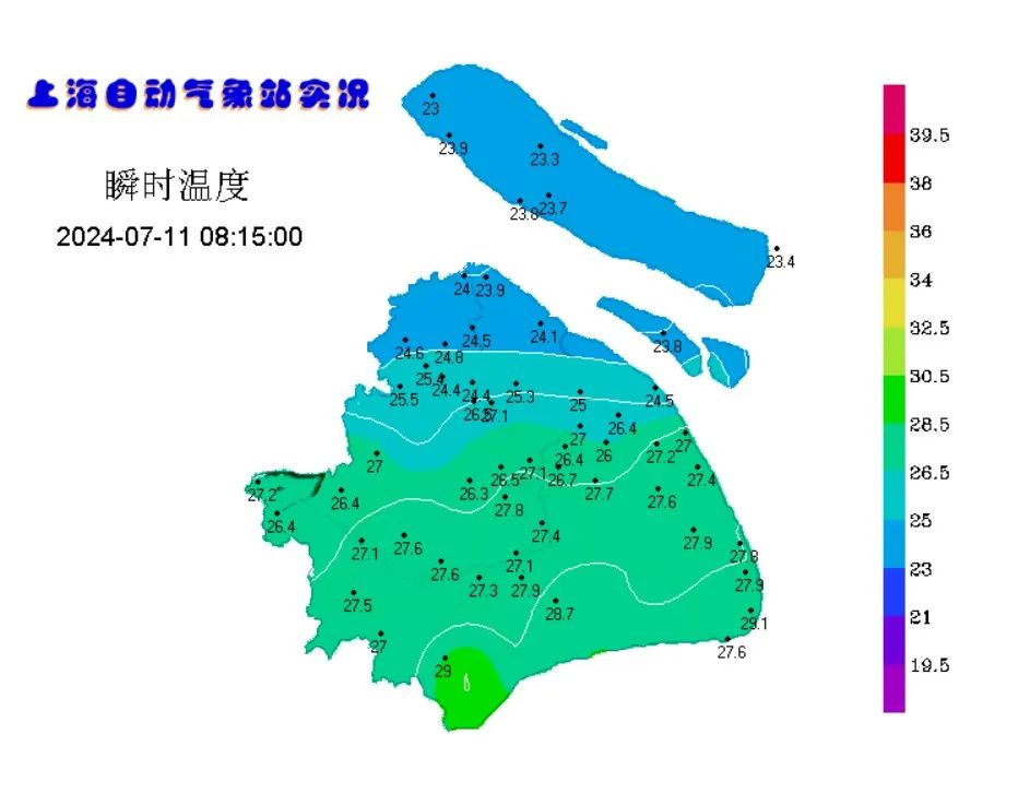 上海天气发布