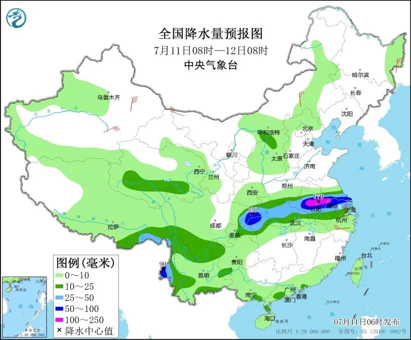 上海天气发布