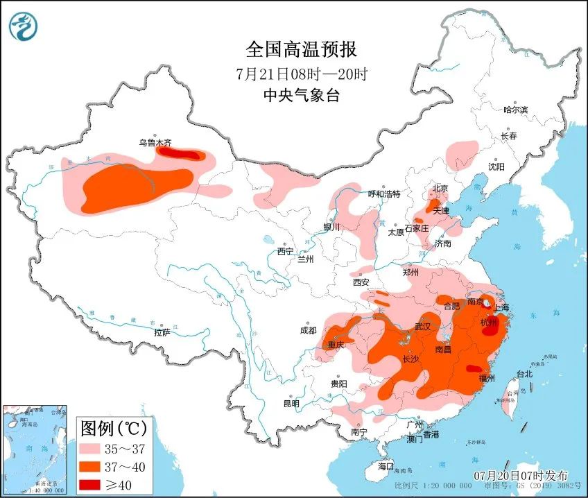 2024年07月26日 三沙天气