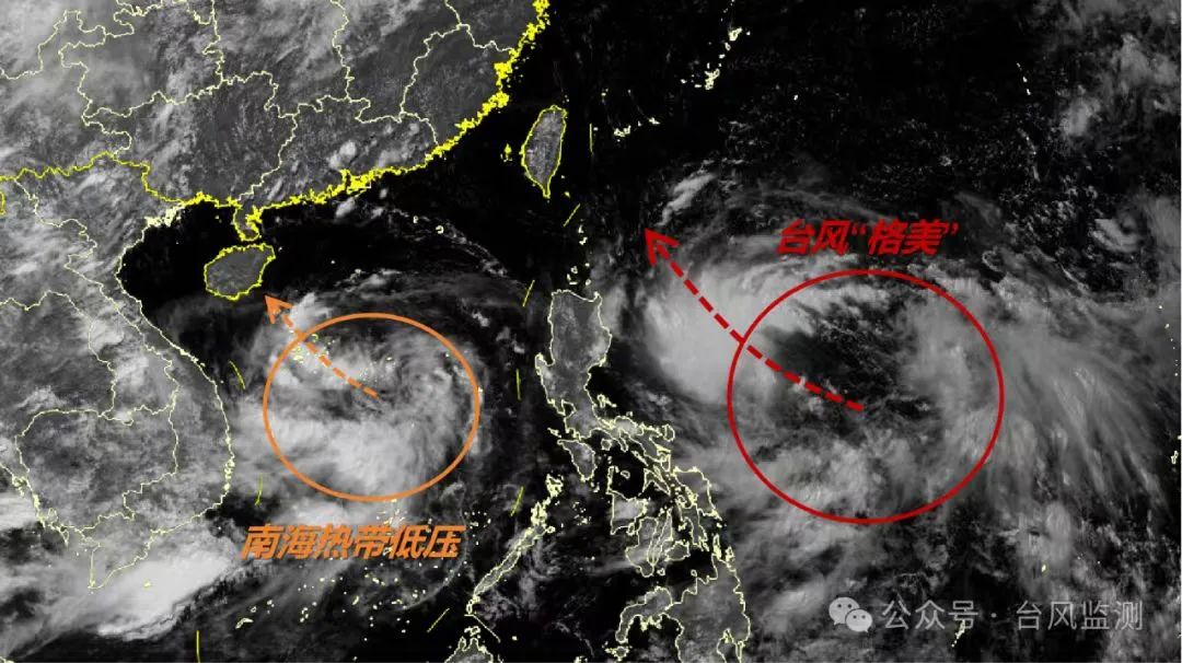 2024年07月26日 三沙天气