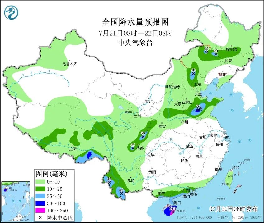 2024年07月26日 三沙天气