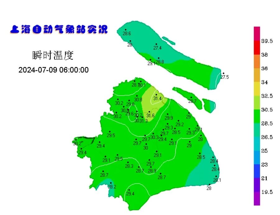 上海天气发布