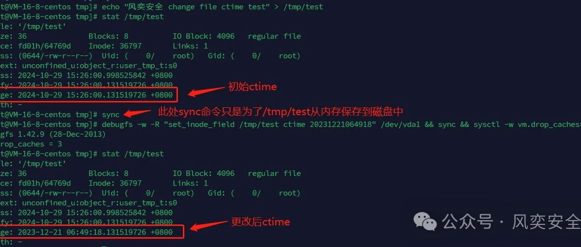 Example Image
