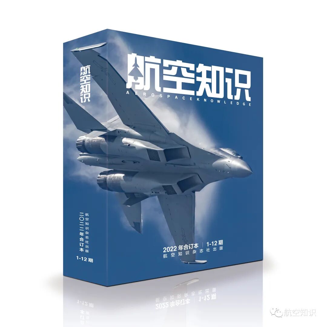 歼20为何要不断升级？一文看懂战机改进的基本逻辑的图8