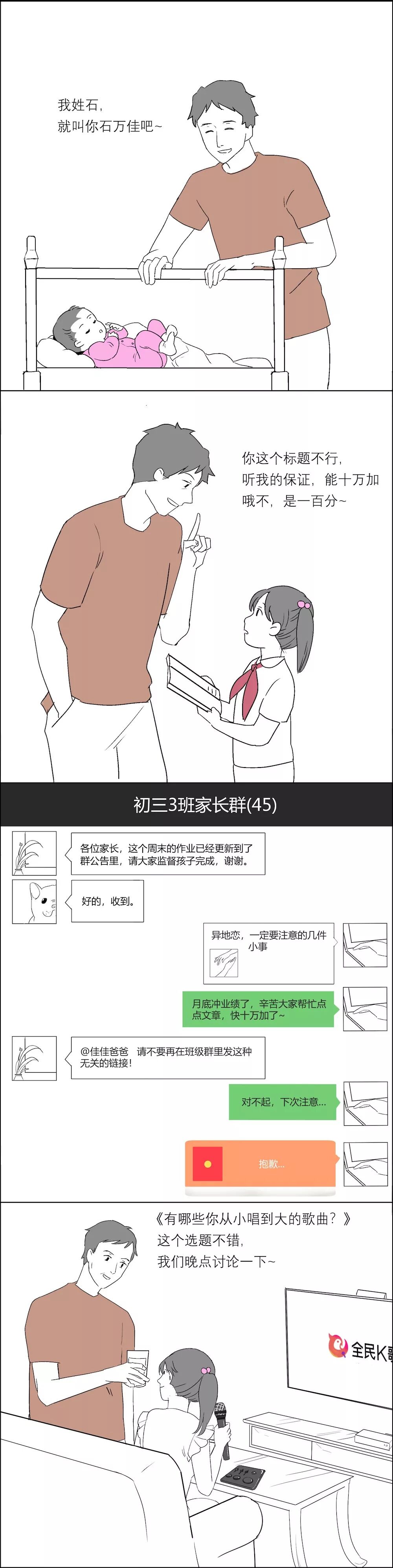 640?wx_fmt=jpeg&tp=webp&wxfrom=5&wx_lazy=1&wx_co=1