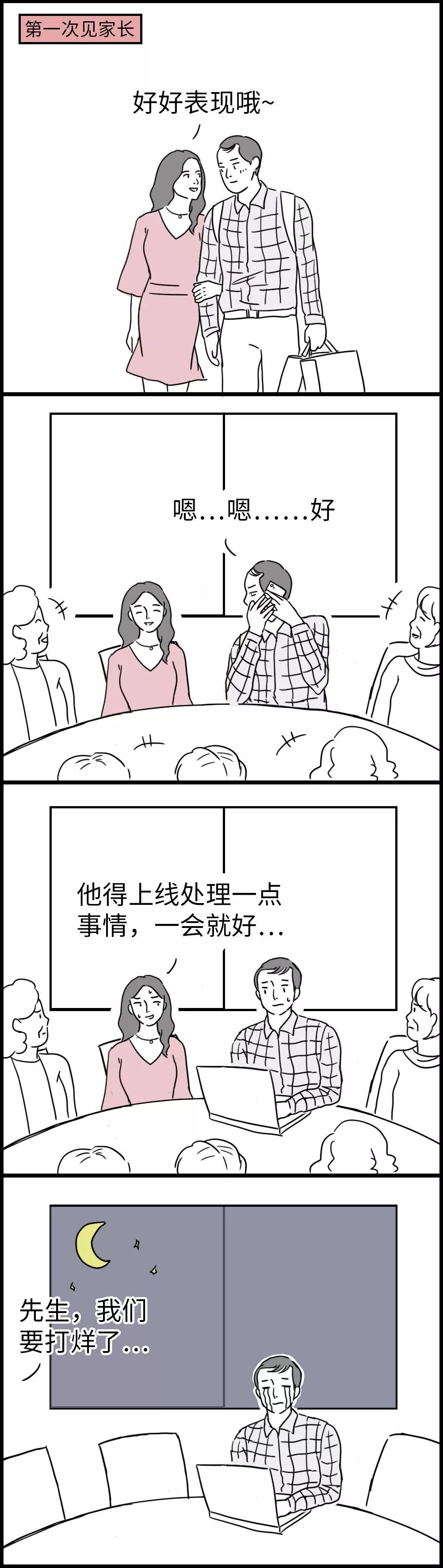 640?wx_fmt=jpeg&tp=webp&wxfrom=5&wx_lazy=1&wx_co=1