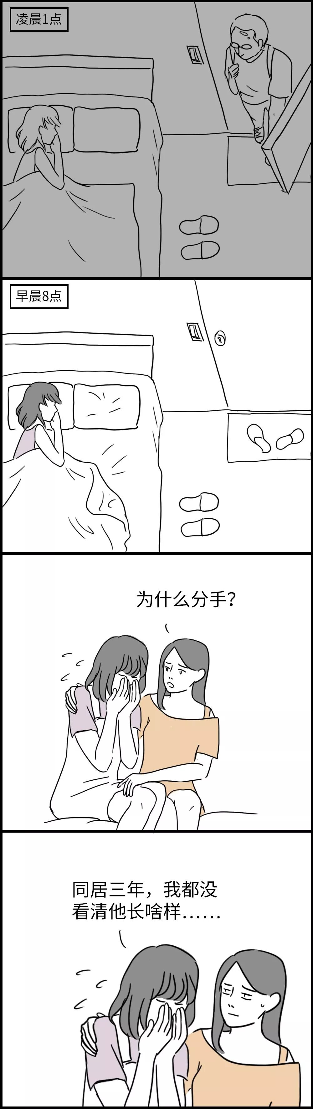 640?wx_fmt=jpeg&tp=webp&wxfrom=5&wx_lazy=1&wx_co=1