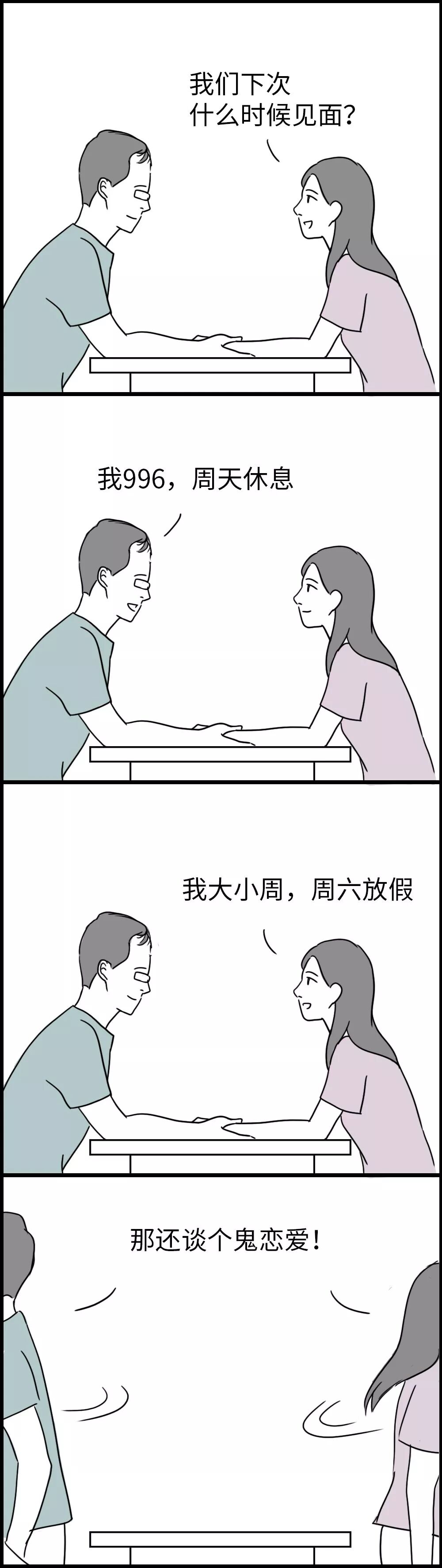 640?wx_fmt=jpeg&tp=webp&wxfrom=5&wx_lazy=1&wx_co=1