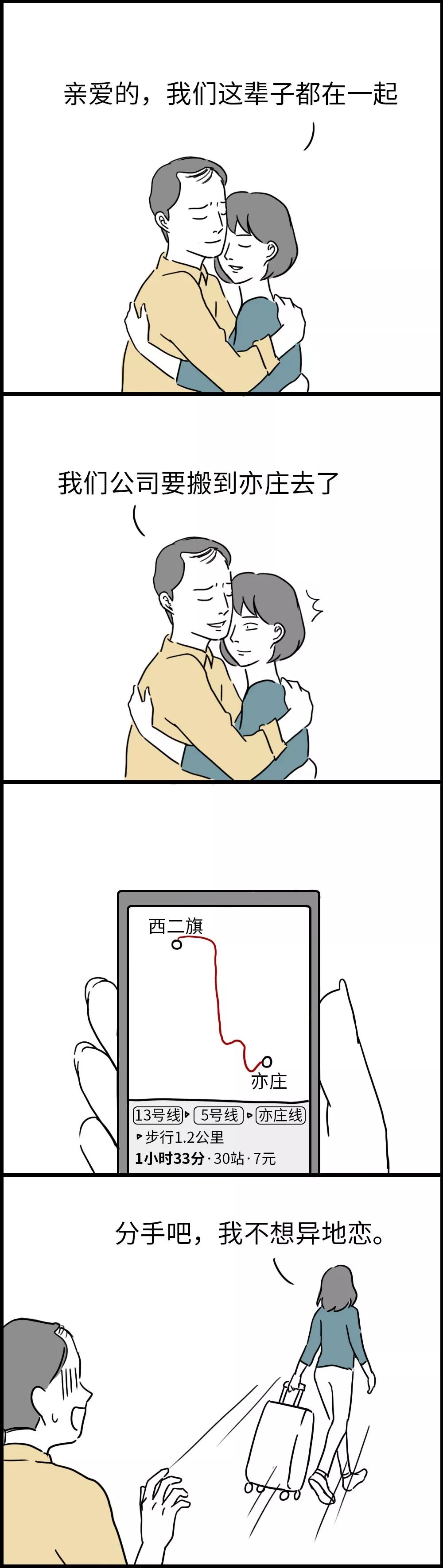 640?wx_fmt=jpeg&tp=webp&wxfrom=5&wx_lazy=1&wx_co=1