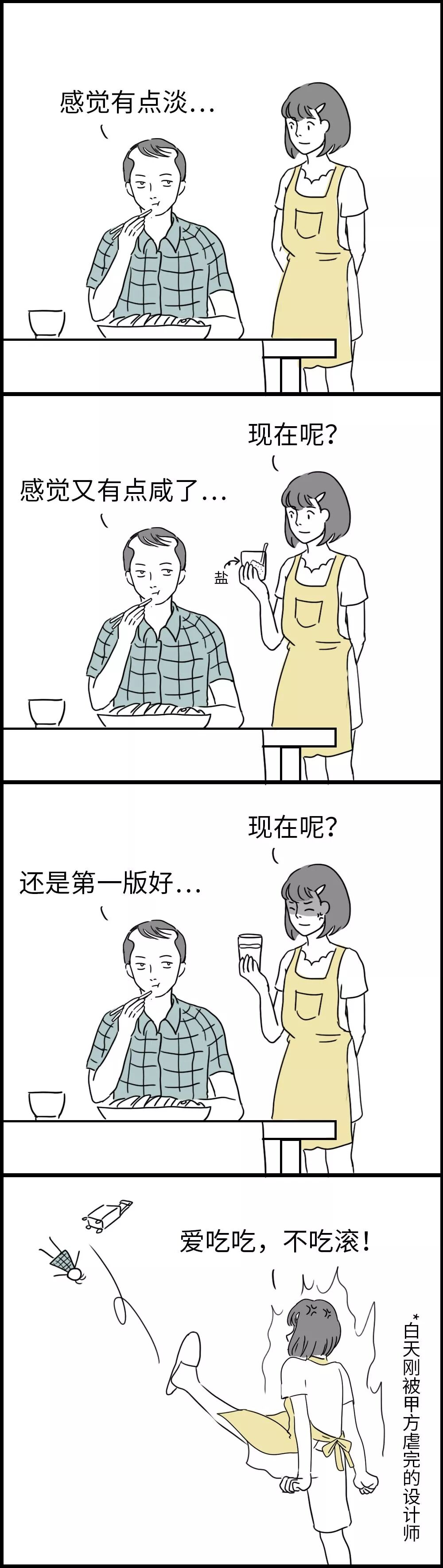 640?wx_fmt=jpeg&tp=webp&wxfrom=5&wx_lazy=1&wx_co=1