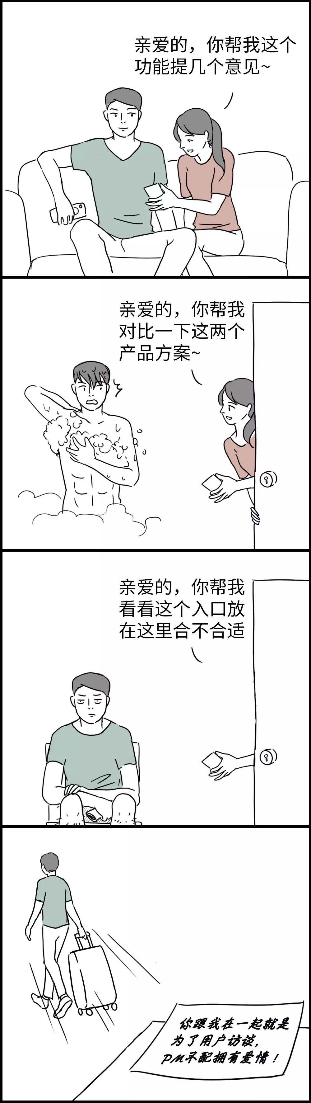 640?wx_fmt=jpeg&tp=webp&wxfrom=5&wx_lazy=1&wx_co=1