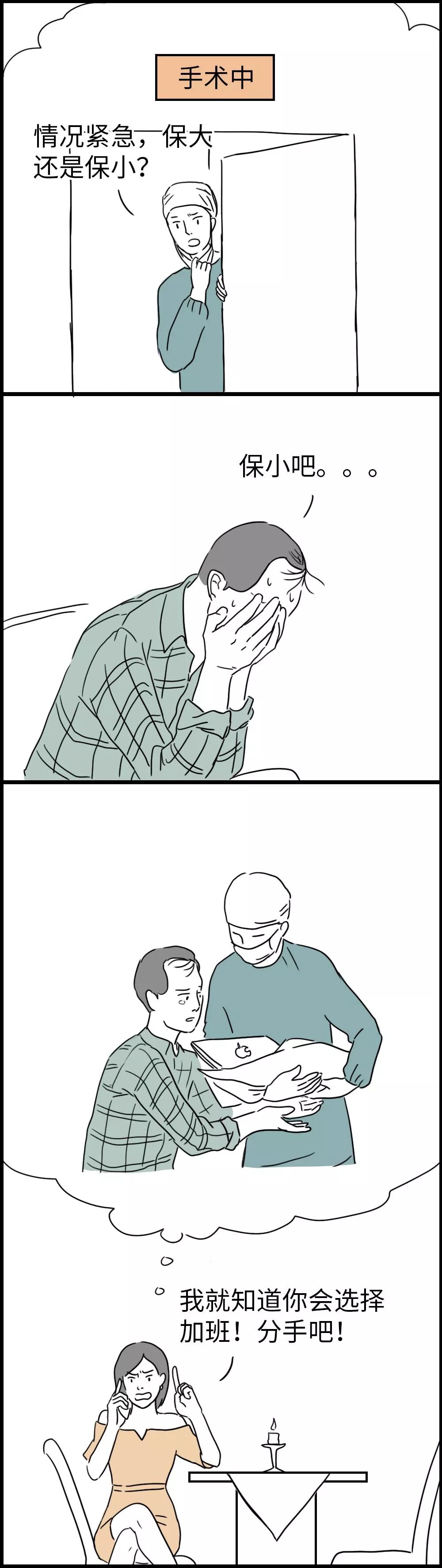 640?wx_fmt=jpeg&tp=webp&wxfrom=5&wx_lazy=1&wx_co=1