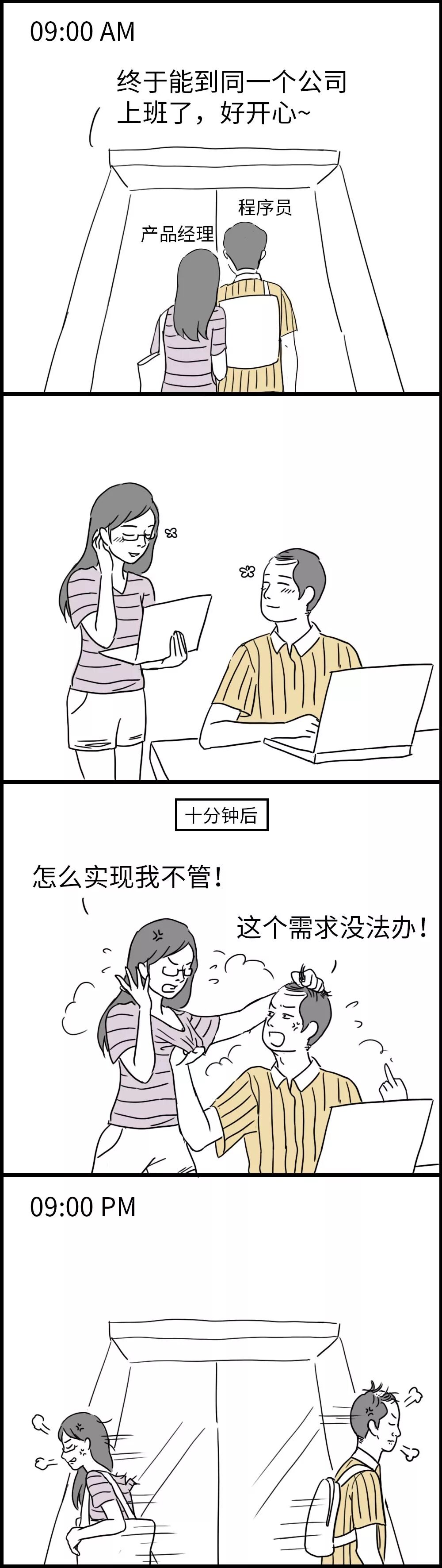 640?wx_fmt=jpeg&tp=webp&wxfrom=5&wx_lazy=1&wx_co=1