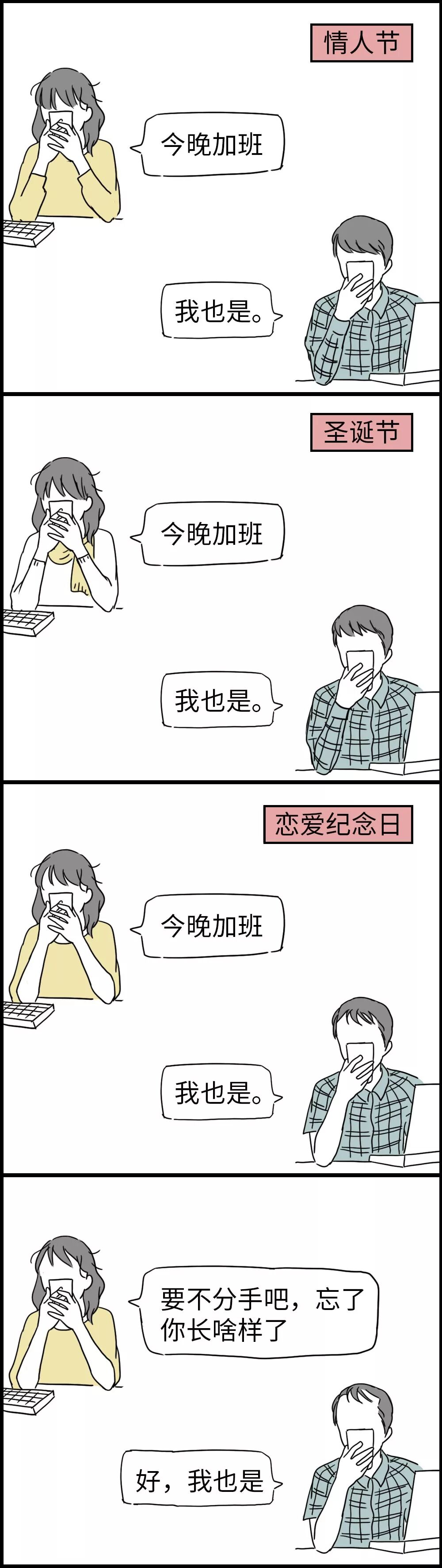 640?wx_fmt=jpeg&tp=webp&wxfrom=5&wx_lazy=1&wx_co=1