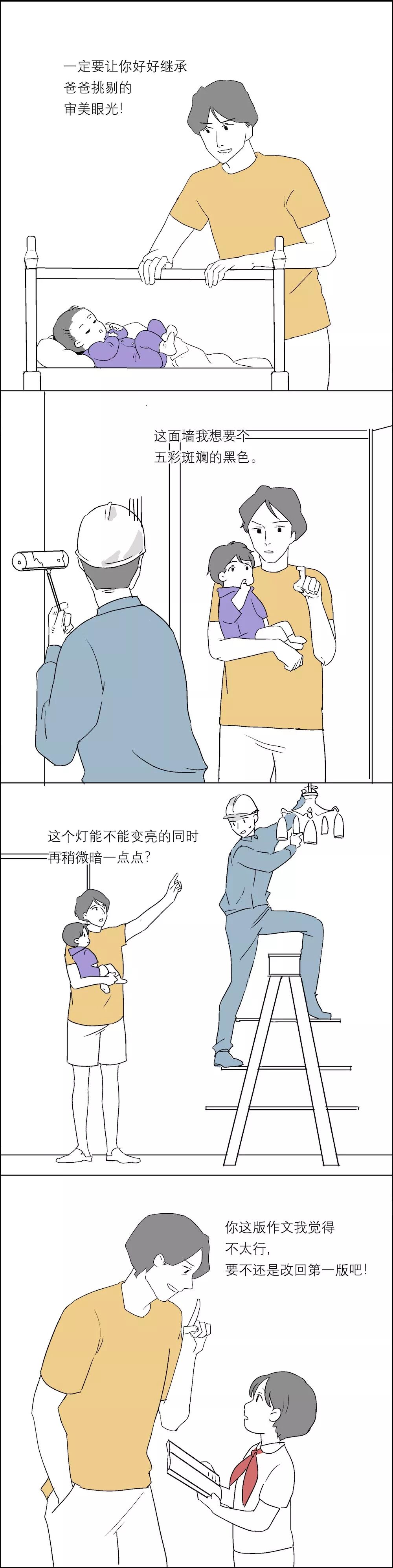 640?wx_fmt=jpeg&tp=webp&wxfrom=5&wx_lazy=1&wx_co=1