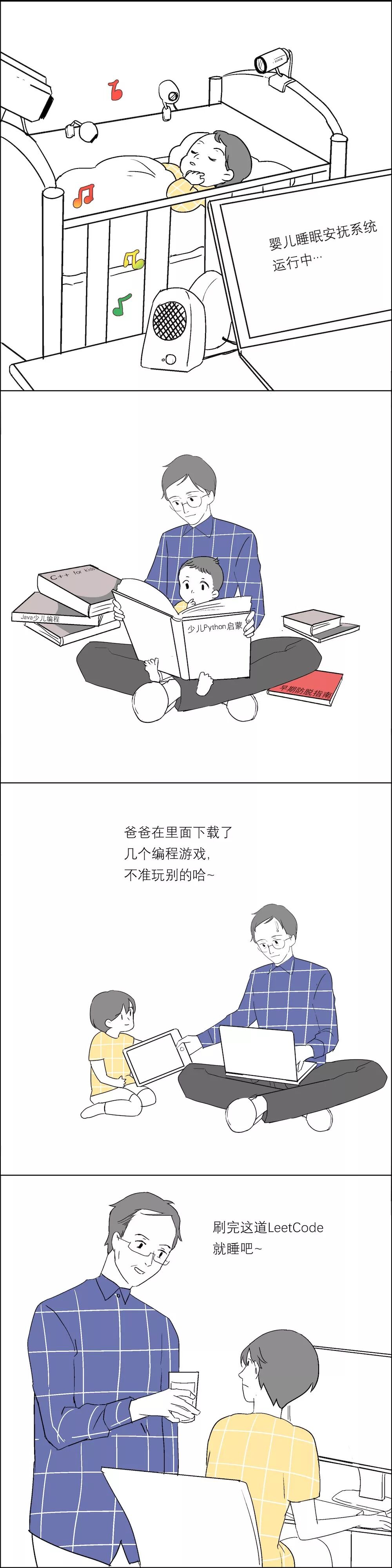 640?wx_fmt=jpeg&tp=webp&wxfrom=5&wx_lazy=1&wx_co=1