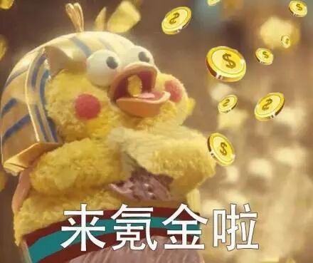 收获日2修改器风灵月影版