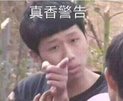 英雄联盟科技外挂插件站饰品氧化变黑了怎么办