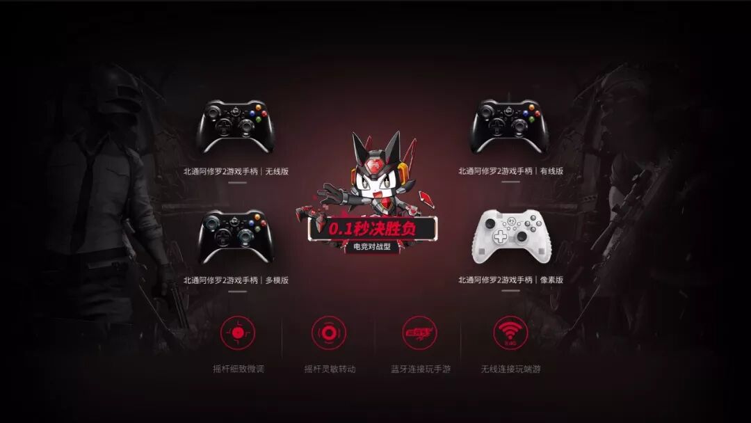 《怪猎世界》预购版超《绝地求生》登顶Steam榜首! 腾讯Steam对抗胜负已分？