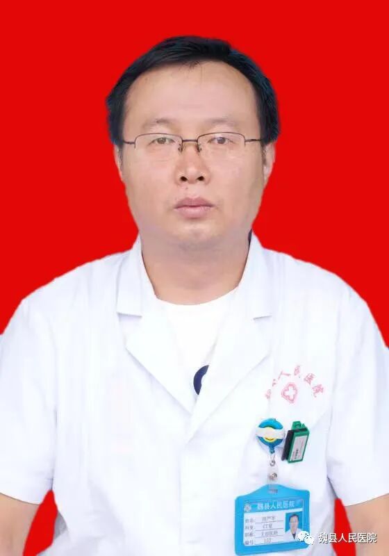 太行ct怎么样魏县人民医院成功为一名心律不齐患者进行冠状动脉CTA检查_https://www.jmylbn.com_新闻资讯_第8张