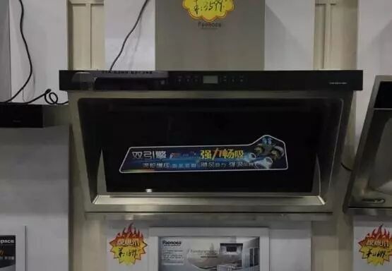 廚房裝油煙機，側吸和頂吸哪個好？選錯了費電還跑煙，花錢不討好 家居 第2張