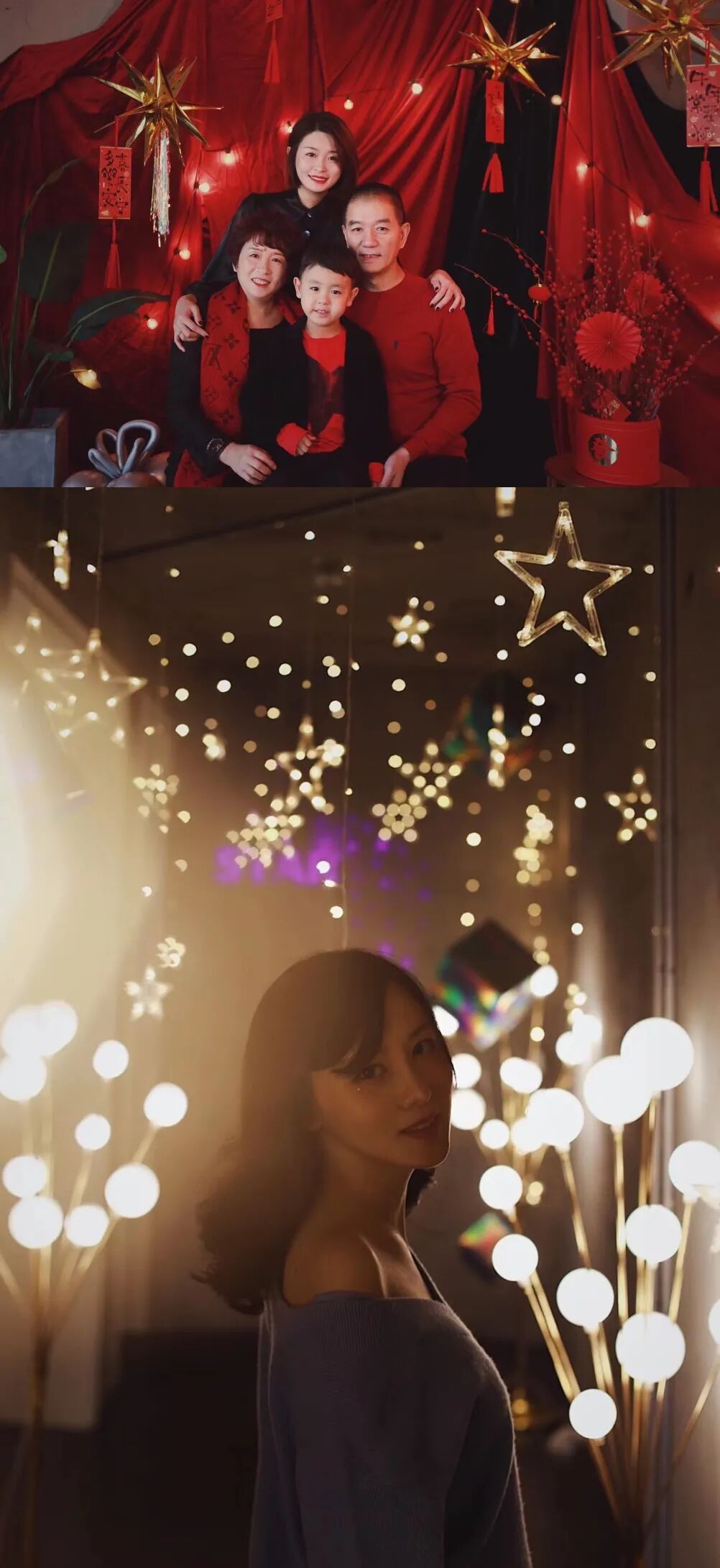 2021新搜索：STAR(新星资源搜索 安卓)