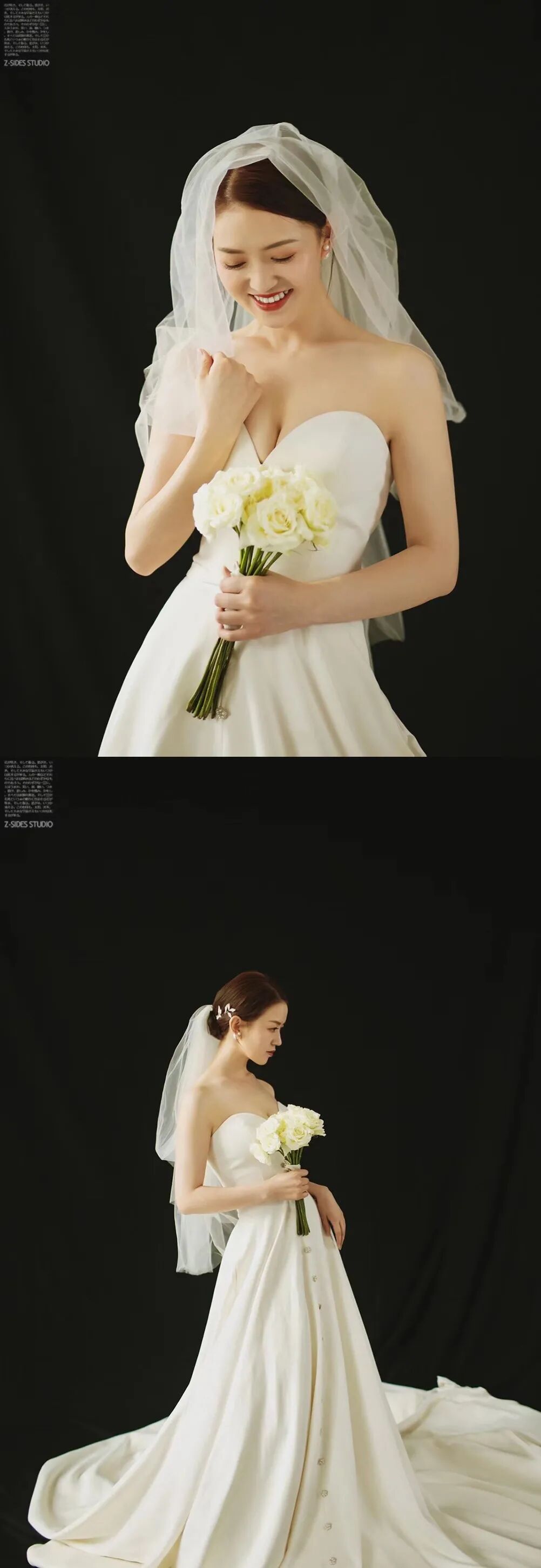 2021新搜索：STAR(新星资源搜索 安卓)