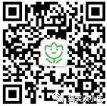 狗血！男友要假裝和我分手，就為報復當初給他造成陰影的前女友？ 情感 第17張