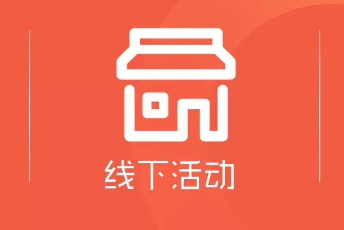 家裝自發(fā)熱地板地墊材料環(huán)保標準_家裝木地板價(jià)格_木思特整木家裝效果圖