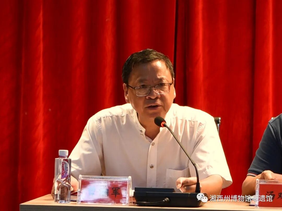 湘西州文旅广电局 党委书记,局长刘世树作大会致辞廖良辉指出,组建州