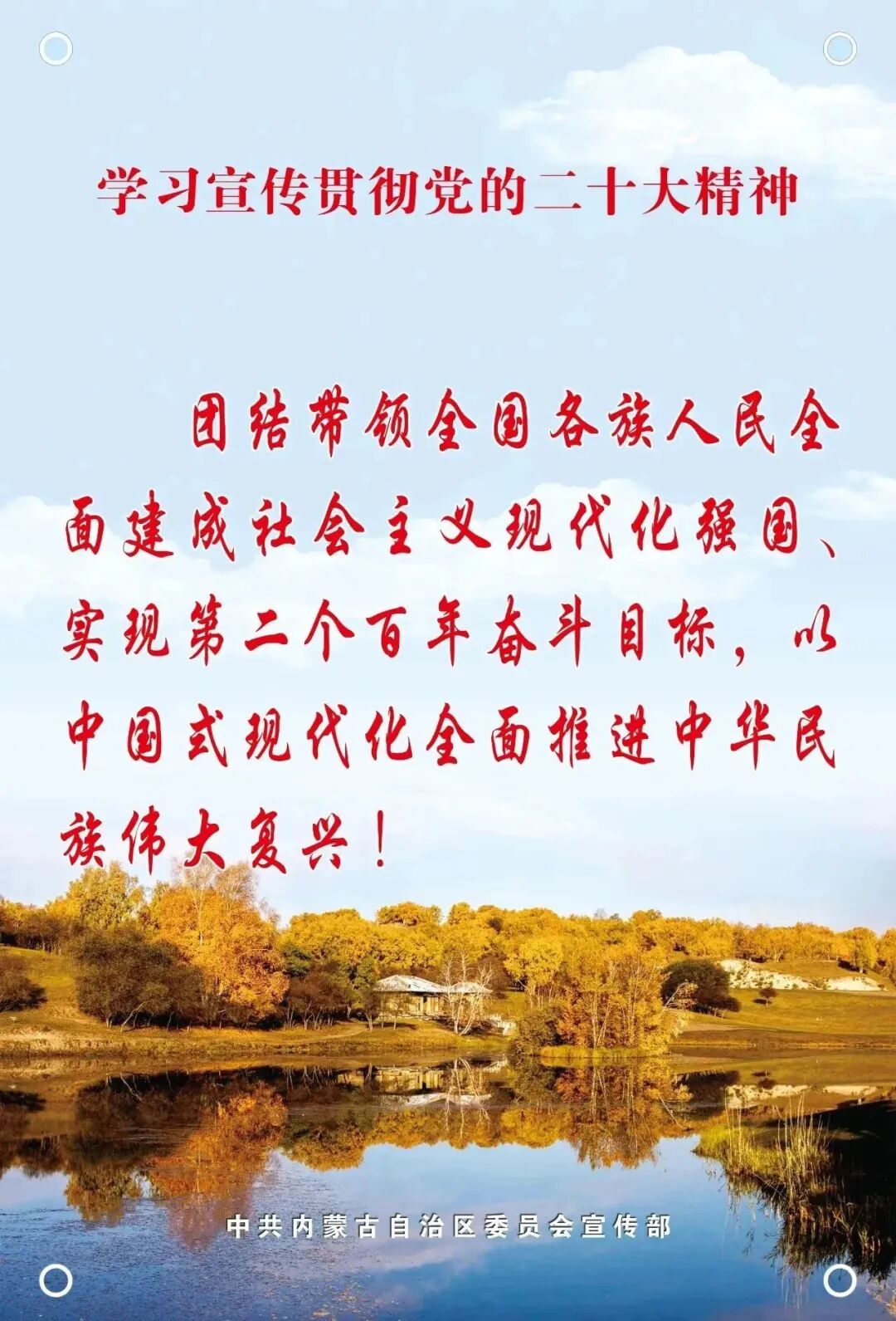 路标易燃易爆炸_易燃易爆物品_硝酸铵是易制爆物品吗