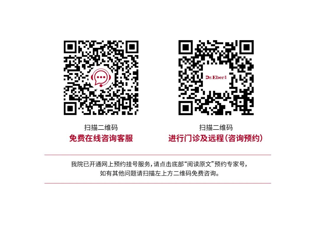 显微外科设备有哪些壹起揭秘手术室高科技：生命护航的秘密武器！_https://www.jmylbn.com_新闻资讯_第14张