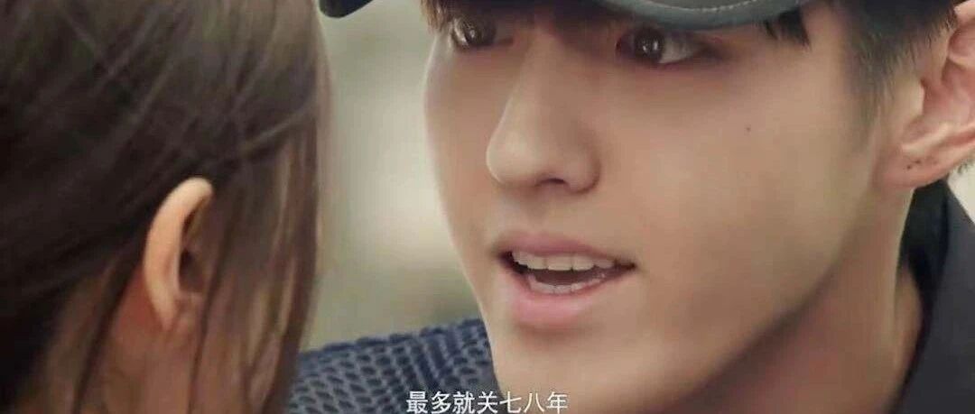 全网都是吴亦凡，我还以为他拿金牌了呢．日本网友也．．．