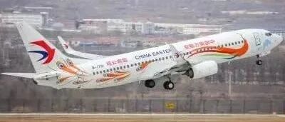 突发！东航搭载133人客机从8000米掉落