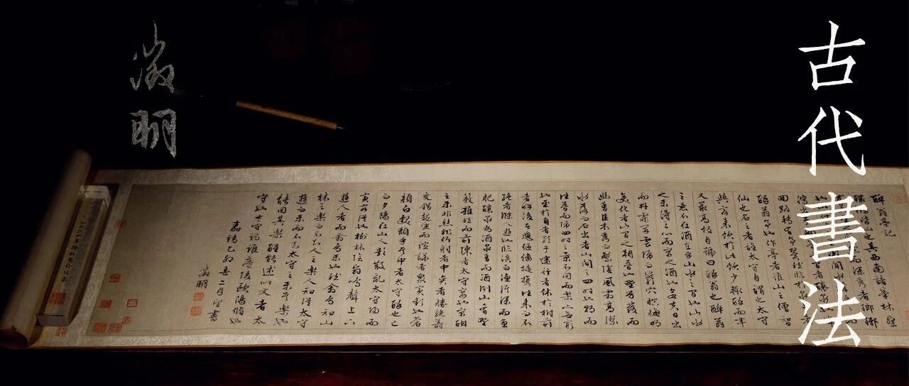 2022ģŴ黭֮һŴ鷨ͼƬ