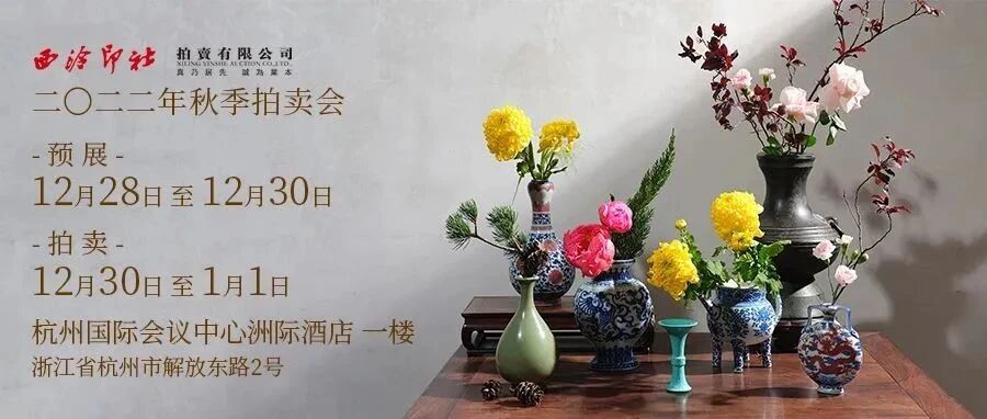 2022�������� | ���ΰ��š���Լ����ͼƬ