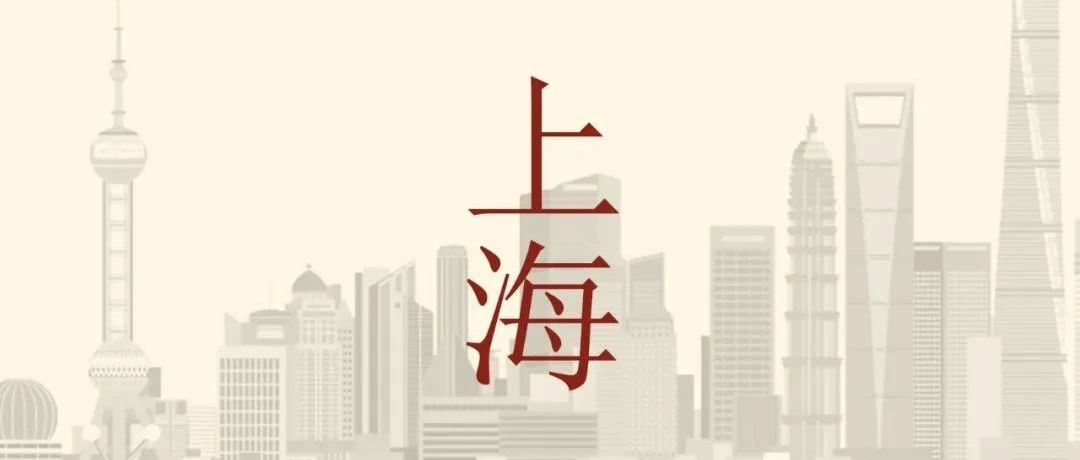 2022ģ10.8-10.9 ϺԤԼݷʽͼƬ