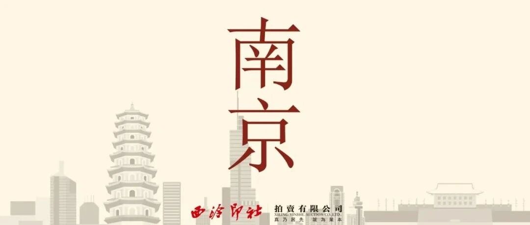 2022������������&nbsp;|&nbsp;9.24-9.25&nbsp;&nbsp;�Ͼ�վͼƬ