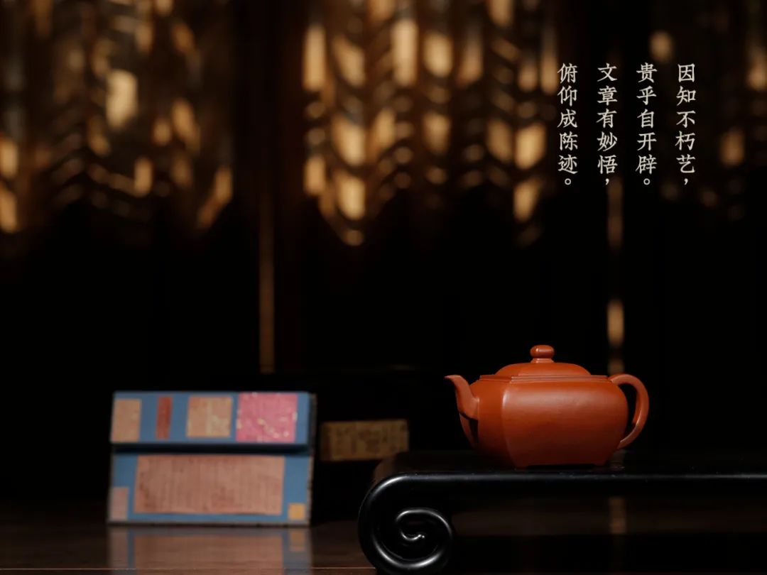 紫砂壶名家作品欣赏_凤鸣壶- 陈壶