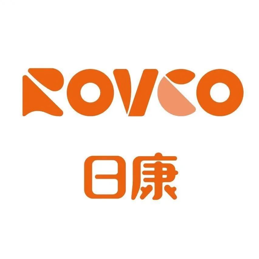日康婴儿用品标识