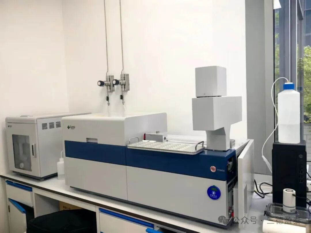 三德盈泰高温燃烧离子色谱分析仪