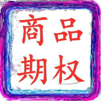 640?wx_fmt=jpeg&tp=webp&wxfrom=5&wx_lazy=1&wx_co=1