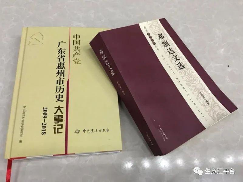 泡沫包装泡沫盒泡沫包装_上海和硕公司产品磁疗棒_上海产品包装盒印刷公司