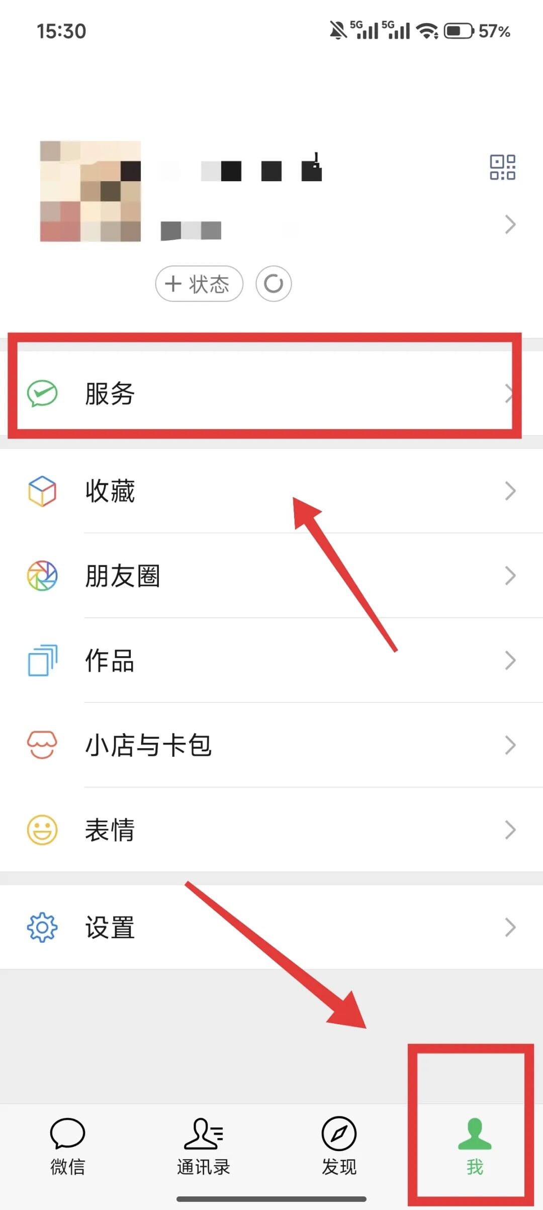 微信图片_20260826084945_884_171.jpg