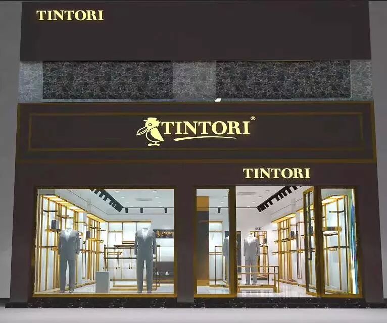 热烈祝贺 | 添多利男装河南杞县店，盛大开业(图3)