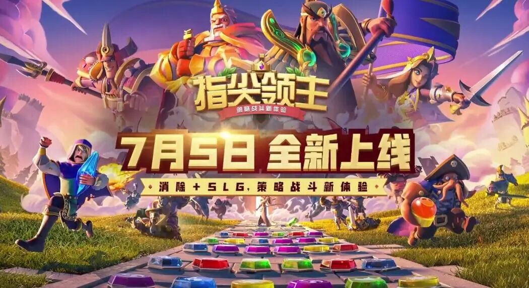 暗区突围官方网