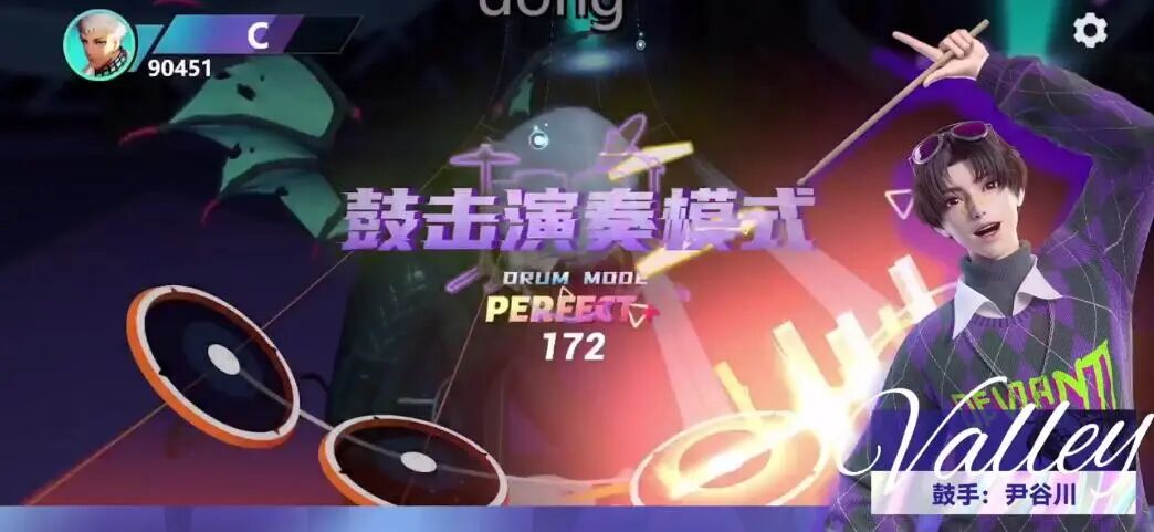 暗区突围官方网